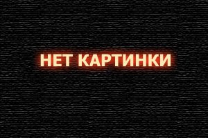  Наследие костей смотреть онлайн (2019) 